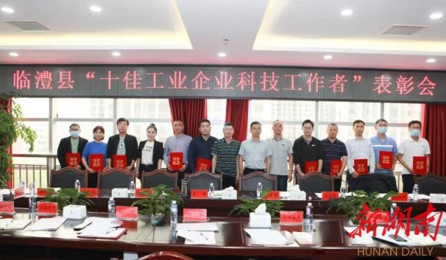 湖南奔驥環保能源科技有限責任公司,環保設備設計,垃圾處理設備,廢輪胎處理設備 湖南奔驥環保能源科技有限責任公司,環保設備設計,垃圾處理設備,廢輪胎處理設備